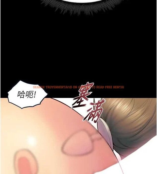 查看漫画獄火重生 - 第24話-前後夾擊的雙重快感♥ - tymanga.com中的3509240图片