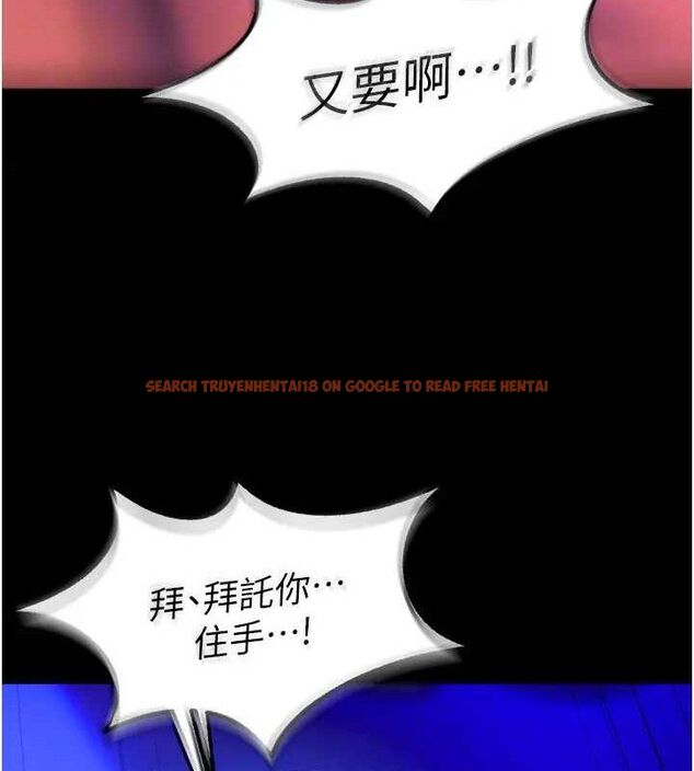 查看漫画獄火重生 - 第24話-前後夾擊的雙重快感♥ - tymanga.com中的3509264图片