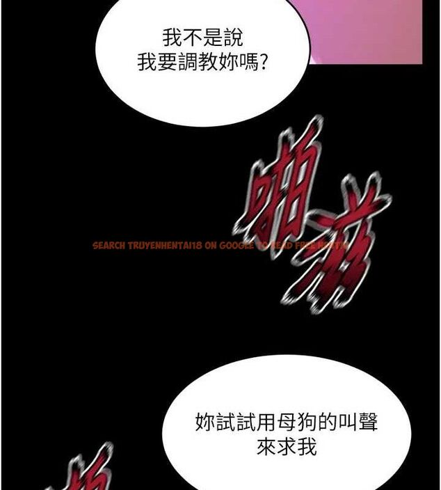 查看漫画獄火重生 - 第24話-前後夾擊的雙重快感♥ - tymanga.com中的3509268图片
