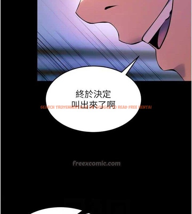 查看漫画獄火重生 - 第24話-前後夾擊的雙重快感♥ - tymanga.com中的3509281图片