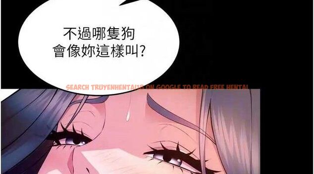 查看漫画獄火重生 - 第24話-前後夾擊的雙重快感♥ - tymanga.com中的3509282图片