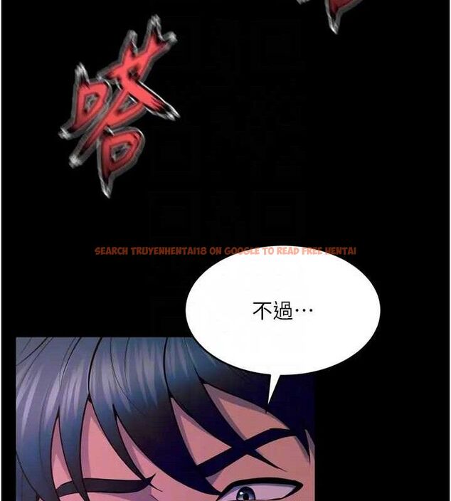 查看漫画獄火重生 - 第24話-前後夾擊的雙重快感♥ - tymanga.com中的3509288图片