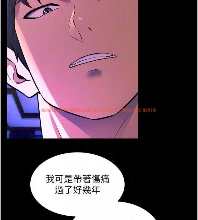 查看漫画獄火重生 - 第24話-前後夾擊的雙重快感♥ - tymanga.com中的3509289图片