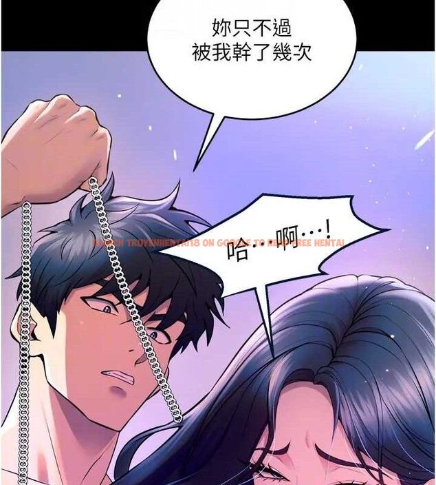 查看漫画獄火重生 - 第24話-前後夾擊的雙重快感♥ - tymanga.com中的3509290图片