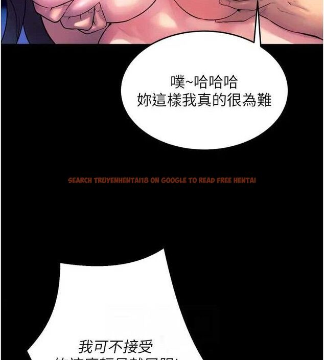 查看漫画獄火重生 - 第24話-前後夾擊的雙重快感♥ - tymanga.com中的3509299图片