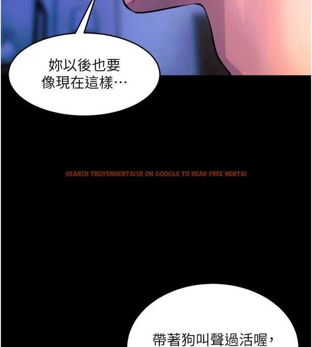 查看漫画獄火重生 - 第24話-前後夾擊的雙重快感♥ - tymanga.com中的3509306图片