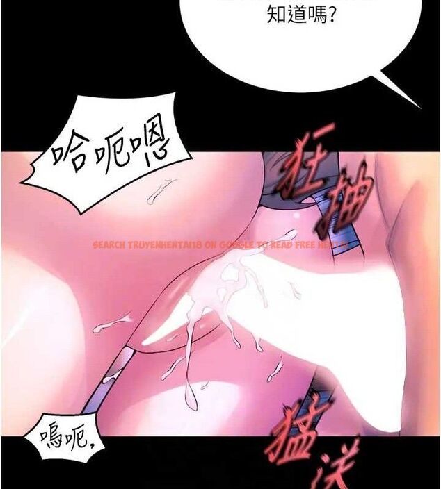查看漫画獄火重生 - 第24話-前後夾擊的雙重快感♥ - tymanga.com中的3509307图片