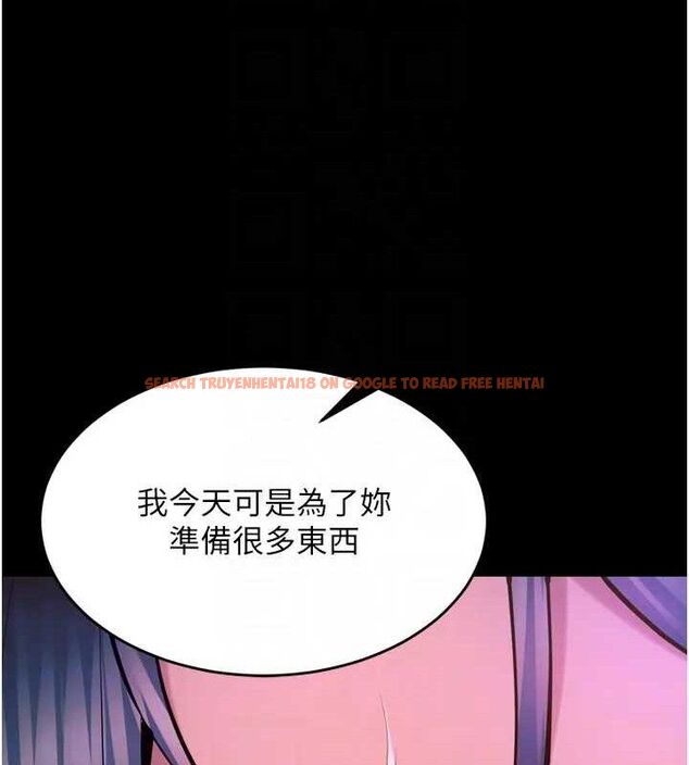 查看漫画獄火重生 - 第24話-前後夾擊的雙重快感♥ - tymanga.com中的3509313图片
