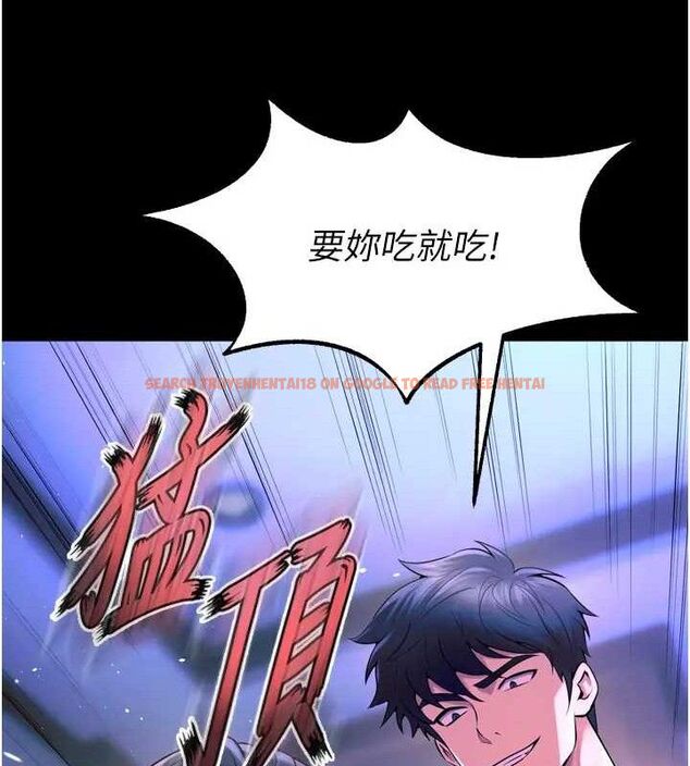 查看漫画獄火重生 - 第24話-前後夾擊的雙重快感♥ - tymanga.com中的3509324图片
