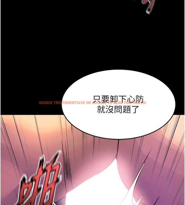 查看漫画獄火重生 - 第24話-前後夾擊的雙重快感♥ - tymanga.com中的3509331图片
