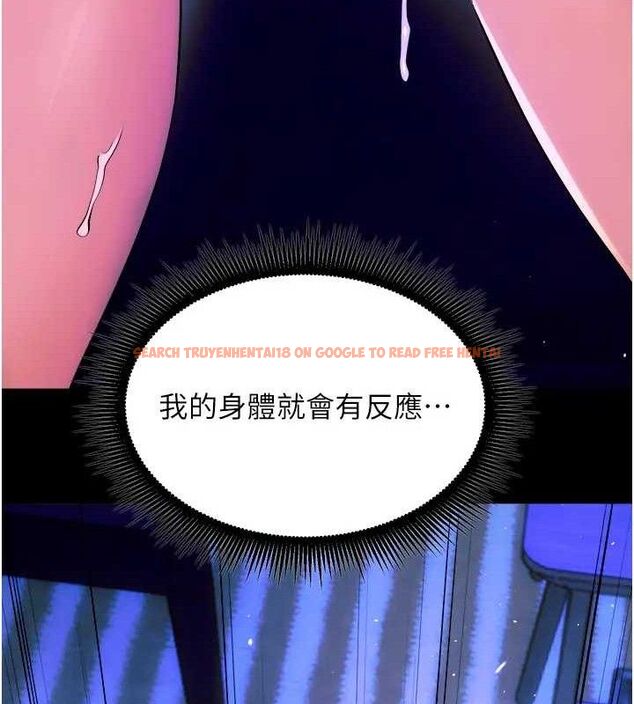 查看漫画獄火重生 - 第24話-前後夾擊的雙重快感♥ - tymanga.com中的3509348图片
