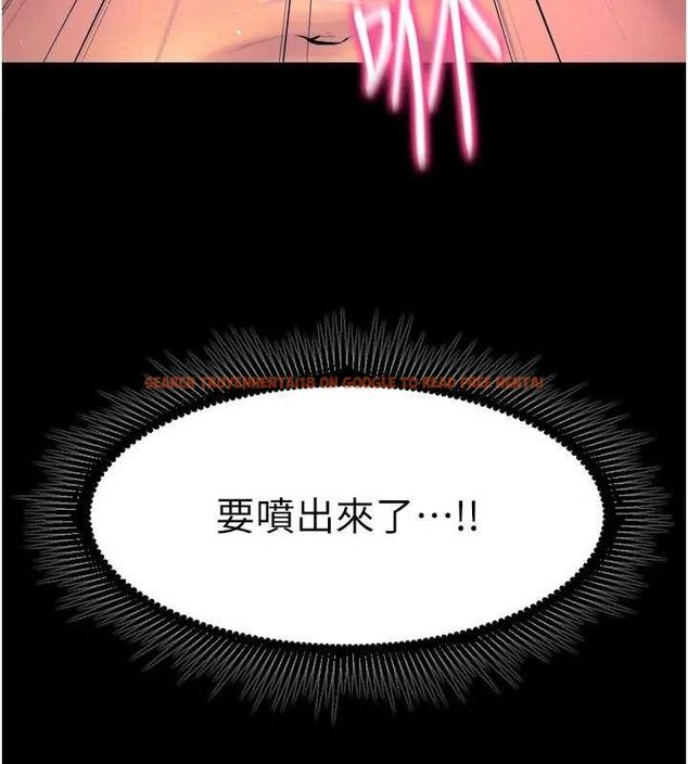 查看漫画獄火重生 - 第24話-前後夾擊的雙重快感♥ - tymanga.com中的3509352图片