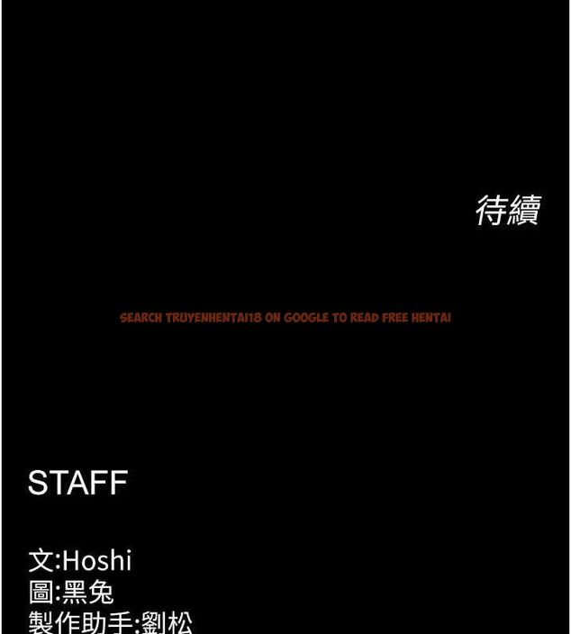 查看漫画獄火重生 - 第24話-前後夾擊的雙重快感♥ - tymanga.com中的3509353图片