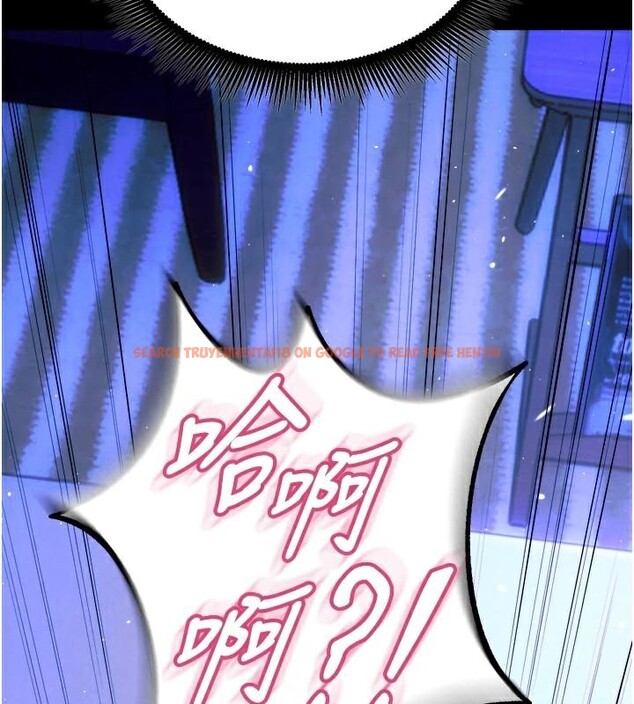 查看漫画獄火重生 - 第25話-在朋友面前連續高潮 - tymanga.com中的3534639图片