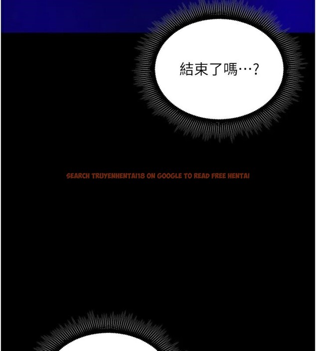 查看漫画獄火重生 - 第25話-在朋友面前連續高潮 - tymanga.com中的3534647图片