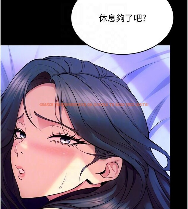 查看漫画獄火重生 - 第25話-在朋友面前連續高潮 - tymanga.com中的3534650图片
