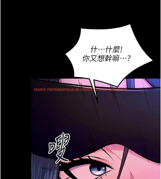 查看漫画獄火重生 - 第25話-在朋友面前連續高潮 - tymanga.com中的3534652图片