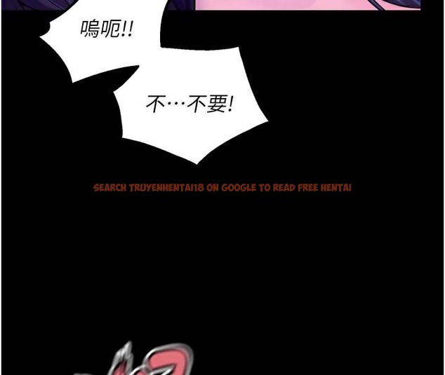 查看漫画獄火重生 - 第25話-在朋友面前連續高潮 - tymanga.com中的3534655图片