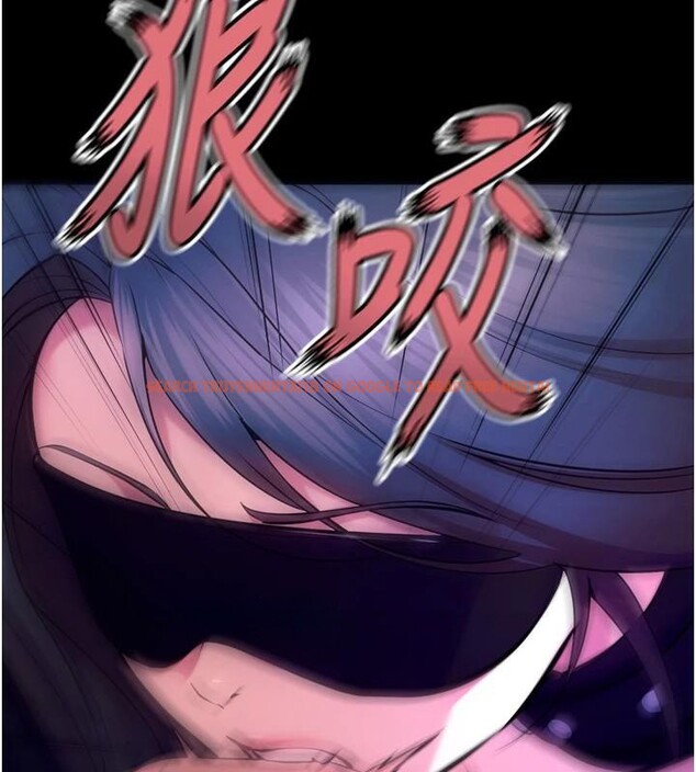 查看漫画獄火重生 - 第25話-在朋友面前連續高潮 - tymanga.com中的3534656图片