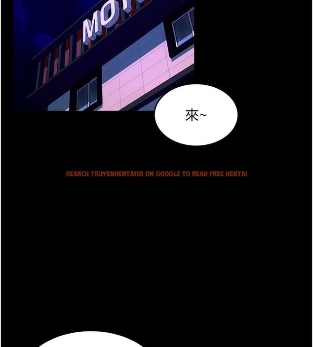 查看漫画獄火重生 - 第25話-在朋友面前連續高潮 - tymanga.com中的3534667图片