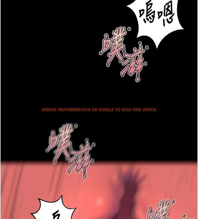 查看漫画獄火重生 - 第25話-在朋友面前連續高潮 - tymanga.com中的3534681图片