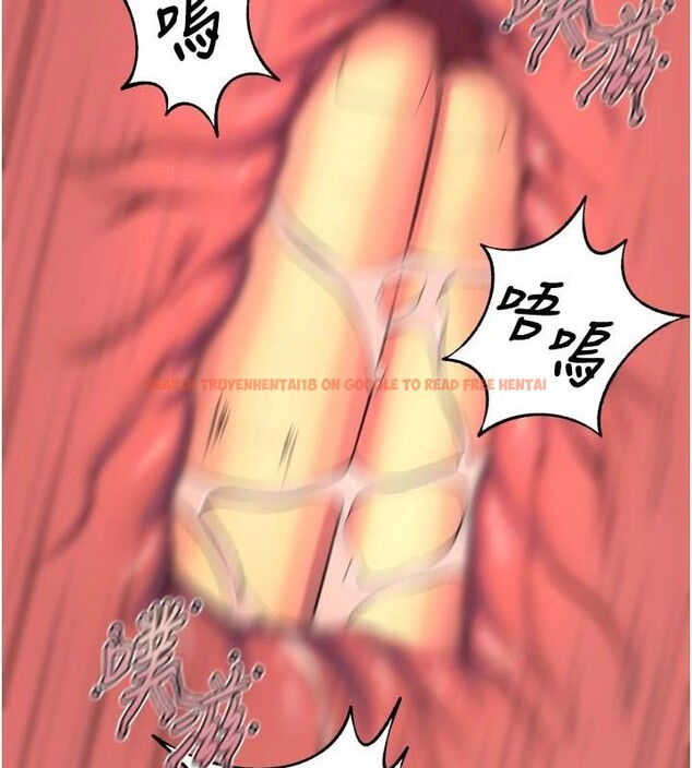 查看漫画獄火重生 - 第25話-在朋友面前連續高潮 - tymanga.com中的3534682图片