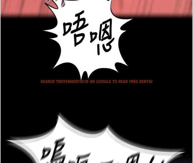 查看漫画獄火重生 - 第25話-在朋友面前連續高潮 - tymanga.com中的3534683图片