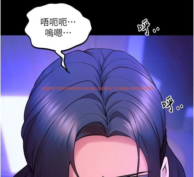 查看漫画獄火重生 - 第25話-在朋友面前連續高潮 - tymanga.com中的3534691图片