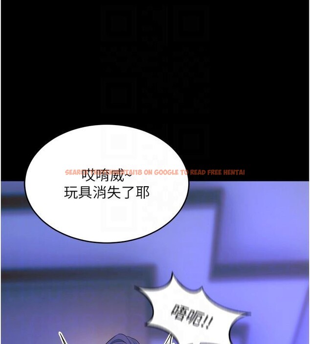 查看漫画獄火重生 - 第25話-在朋友面前連續高潮 - tymanga.com中的3534725图片