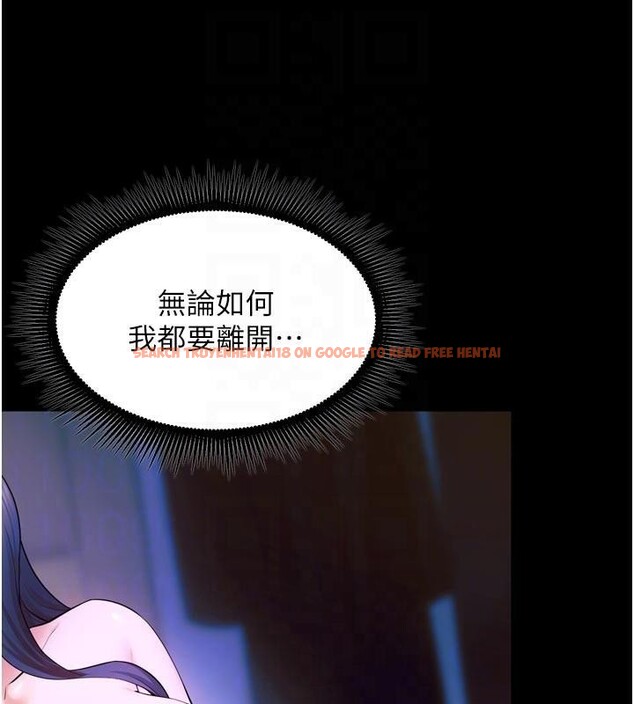 查看漫画獄火重生 - 第25話-在朋友面前連續高潮 - tymanga.com中的3534739图片