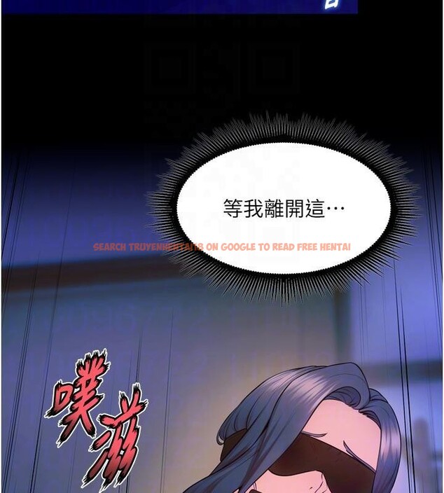 查看漫画獄火重生 - 第25話-在朋友面前連續高潮 - tymanga.com中的3534741图片