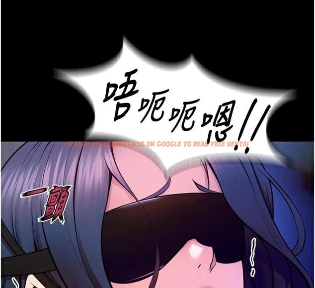 查看漫画獄火重生 - 第25話-在朋友面前連續高潮 - tymanga.com中的3534746图片