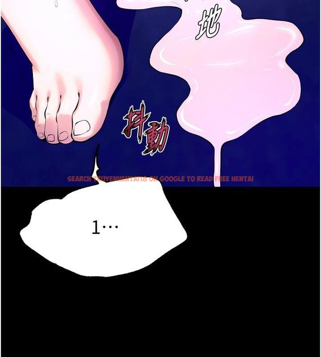查看漫画獄火重生 - 第25話-在朋友面前連續高潮 - tymanga.com中的3534750图片