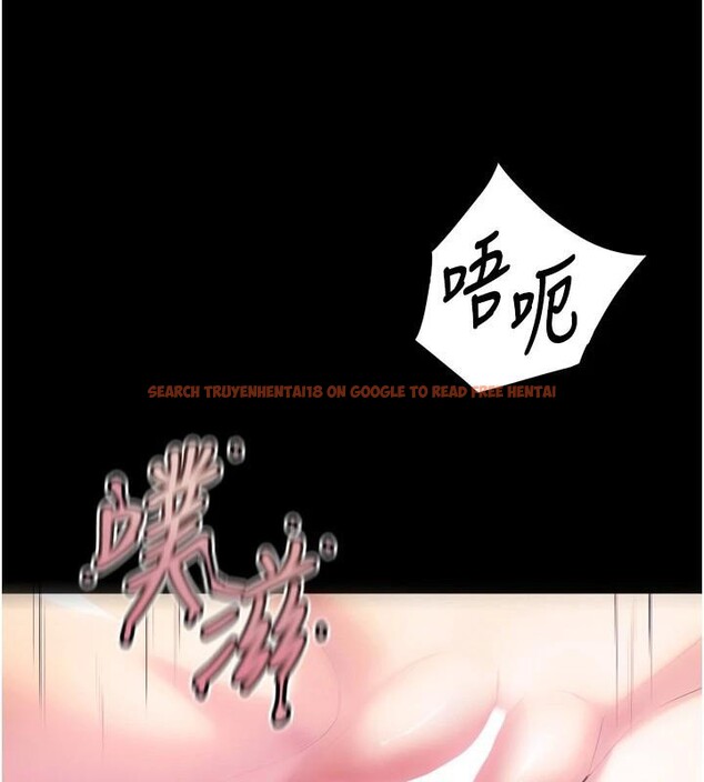 查看漫画獄火重生 - 第25話-在朋友面前連續高潮 - tymanga.com中的3534754图片