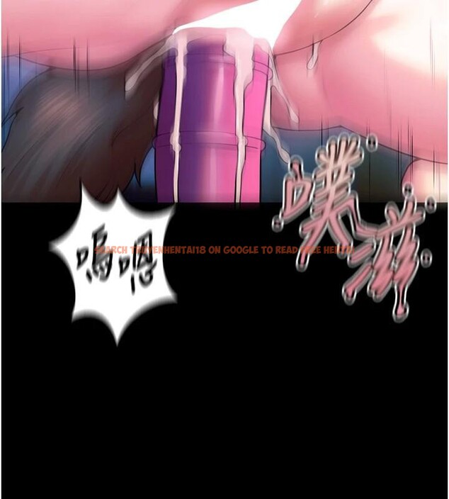 查看漫画獄火重生 - 第25話-在朋友面前連續高潮 - tymanga.com中的3534755图片
