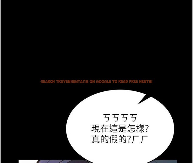 查看漫画獄火重生 - 第25話-在朋友面前連續高潮 - tymanga.com中的3534783图片