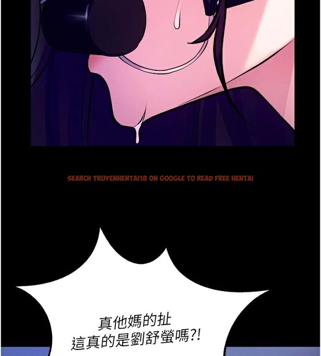 查看漫画獄火重生 - 第25話-在朋友面前連續高潮 - tymanga.com中的3534785图片