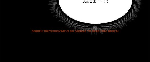 查看漫画獄火重生 - 第25話-在朋友面前連續高潮 - tymanga.com中的3534789图片