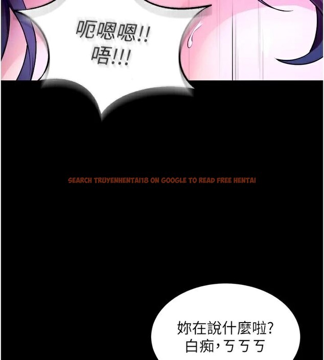 查看漫画獄火重生 - 第25話-在朋友面前連續高潮 - tymanga.com中的3534794图片