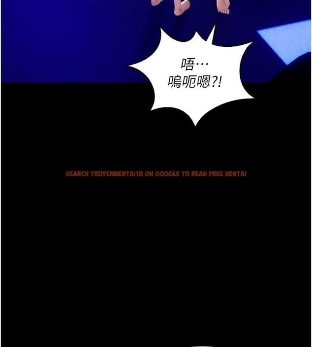 查看漫画獄火重生 - 第25話-在朋友面前連續高潮 - tymanga.com中的3534799图片