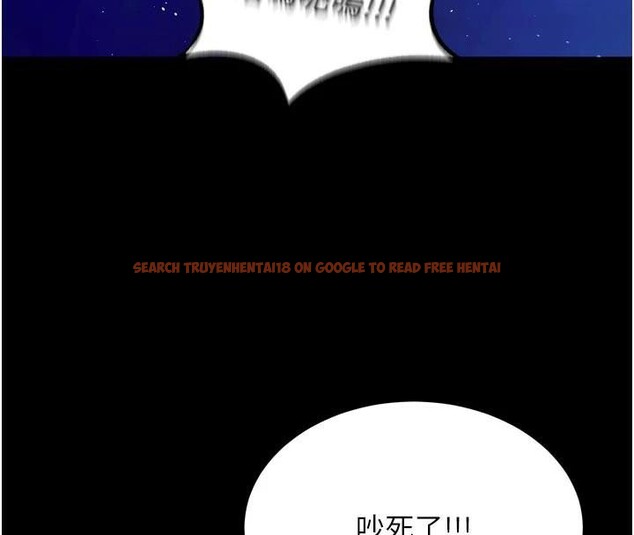 查看漫画獄火重生 - 第25話-在朋友面前連續高潮 - tymanga.com中的3534807图片