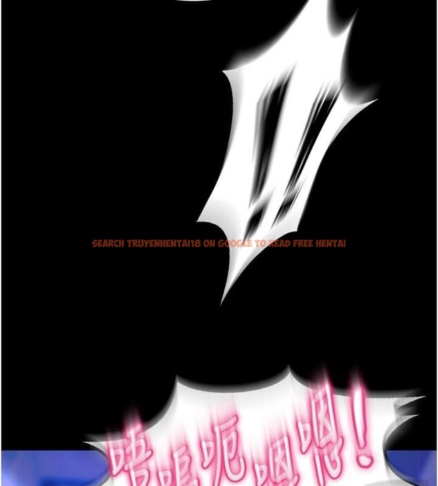 查看漫画獄火重生 - 第25話-在朋友面前連續高潮 - tymanga.com中的3534810图片