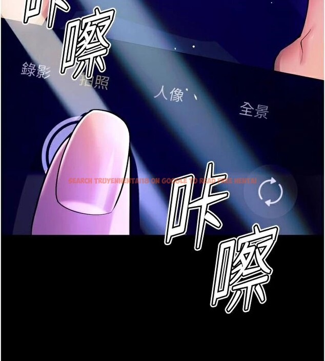 查看漫画獄火重生 - 第25話-在朋友面前連續高潮 - tymanga.com中的3534813图片