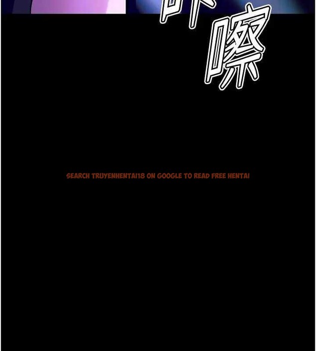 查看漫画獄火重生 - 第26話-妳只是任人便溺的容器 - tymanga.com中的3561568图片