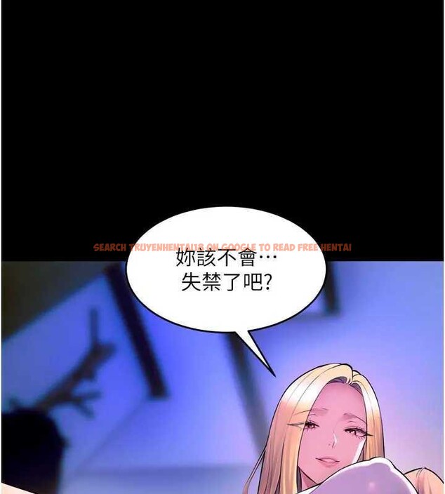 查看漫画獄火重生 - 第26話-妳只是任人便溺的容器 - tymanga.com中的3561578图片