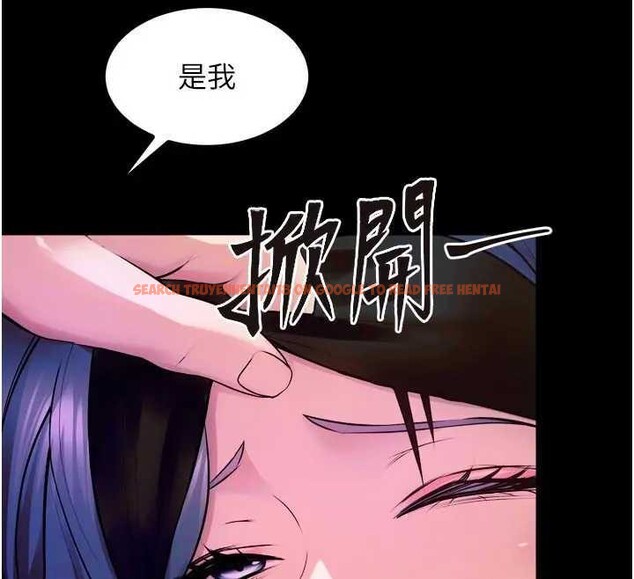 查看漫画獄火重生 - 第26話-妳只是任人便溺的容器 - tymanga.com中的3561589图片