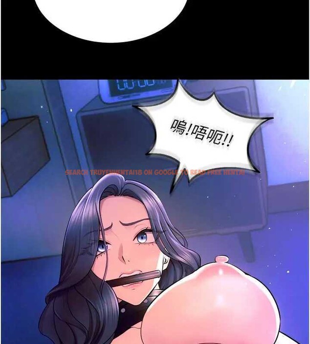 查看漫画獄火重生 - 第26話-妳只是任人便溺的容器 - tymanga.com中的3561596图片