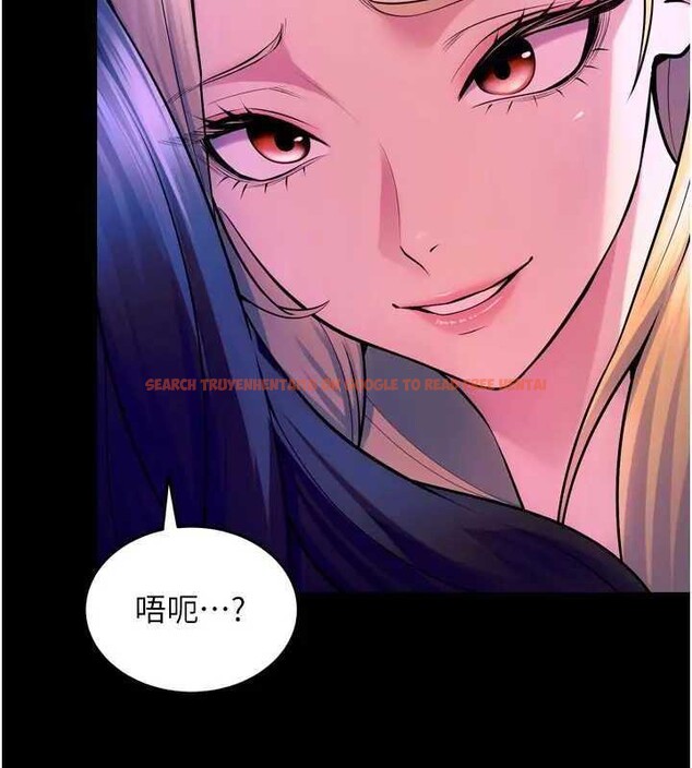 查看漫画獄火重生 - 第26話-妳只是任人便溺的容器 - tymanga.com中的3561621图片