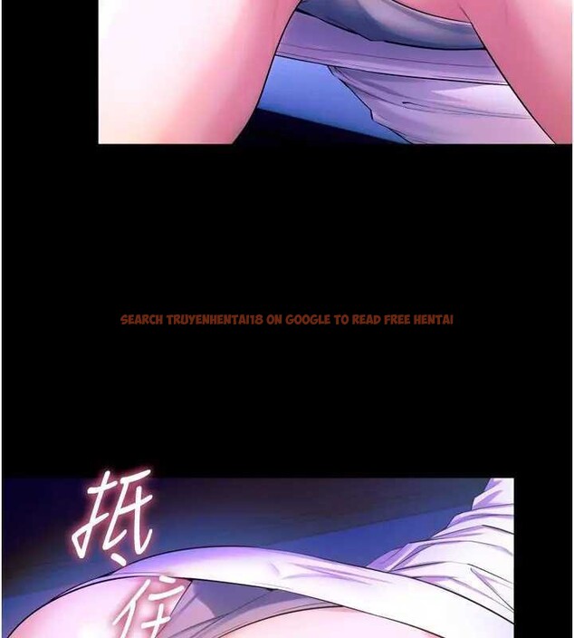 查看漫画獄火重生 - 第26話-妳只是任人便溺的容器 - tymanga.com中的3561630图片