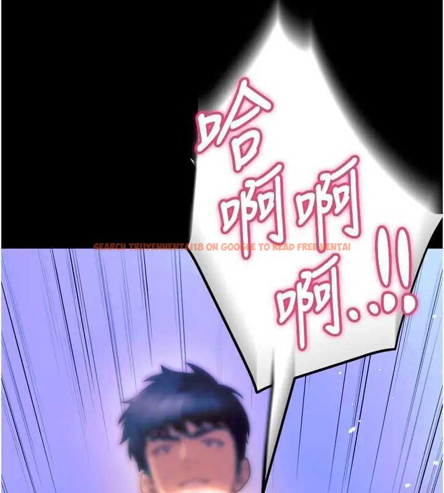 查看漫画獄火重生 - 第26話-妳只是任人便溺的容器 - tymanga.com中的3561634图片